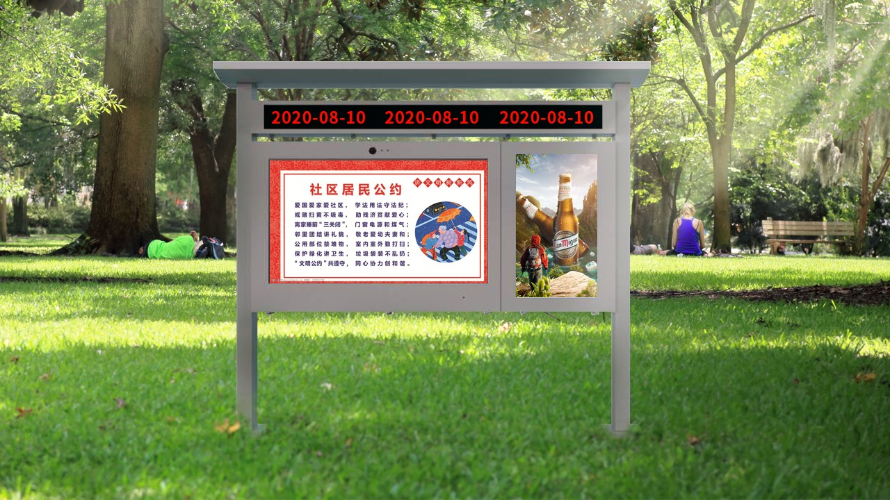 小区.jpg
