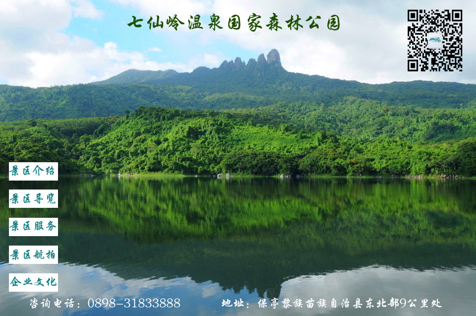 景区.jpg